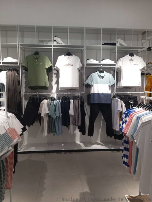 廠家直銷(xiāo)快時(shí)尚服裝陳列架 中島架、墻上高架一體化解決方案