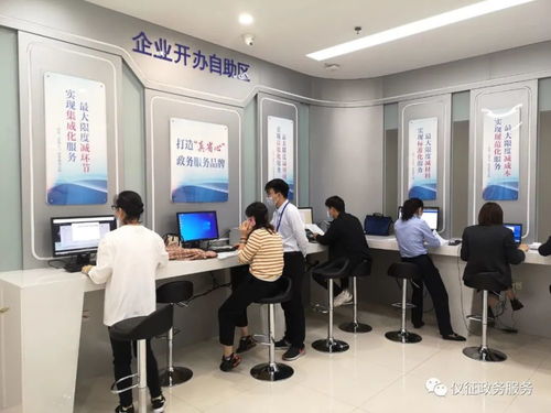 幫辦代辦助力企業(yè)開(kāi)業(yè)真省心——專業(yè)廣告設(shè)計(jì)服務(wù)